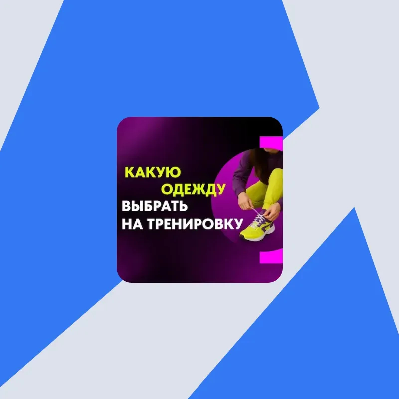 background-publication